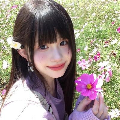 忙里偷爱